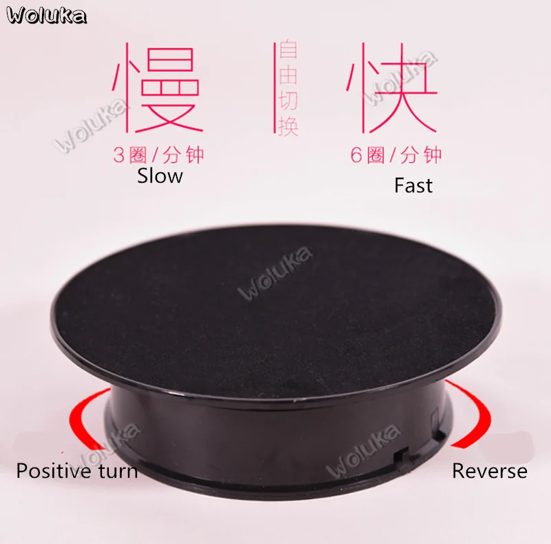 360截图20190429113927647