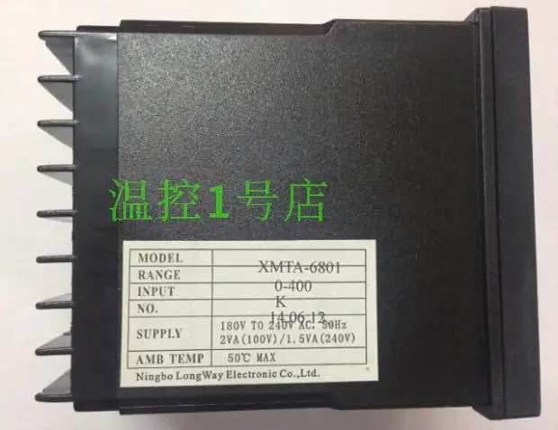 

XMTA-6801 YANGMING thermostat temperature controller