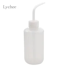 Lychee 250ml Mini Garden Watering Can Portable Household Potted Plant Watering Gardening Tool Pointed Mouth