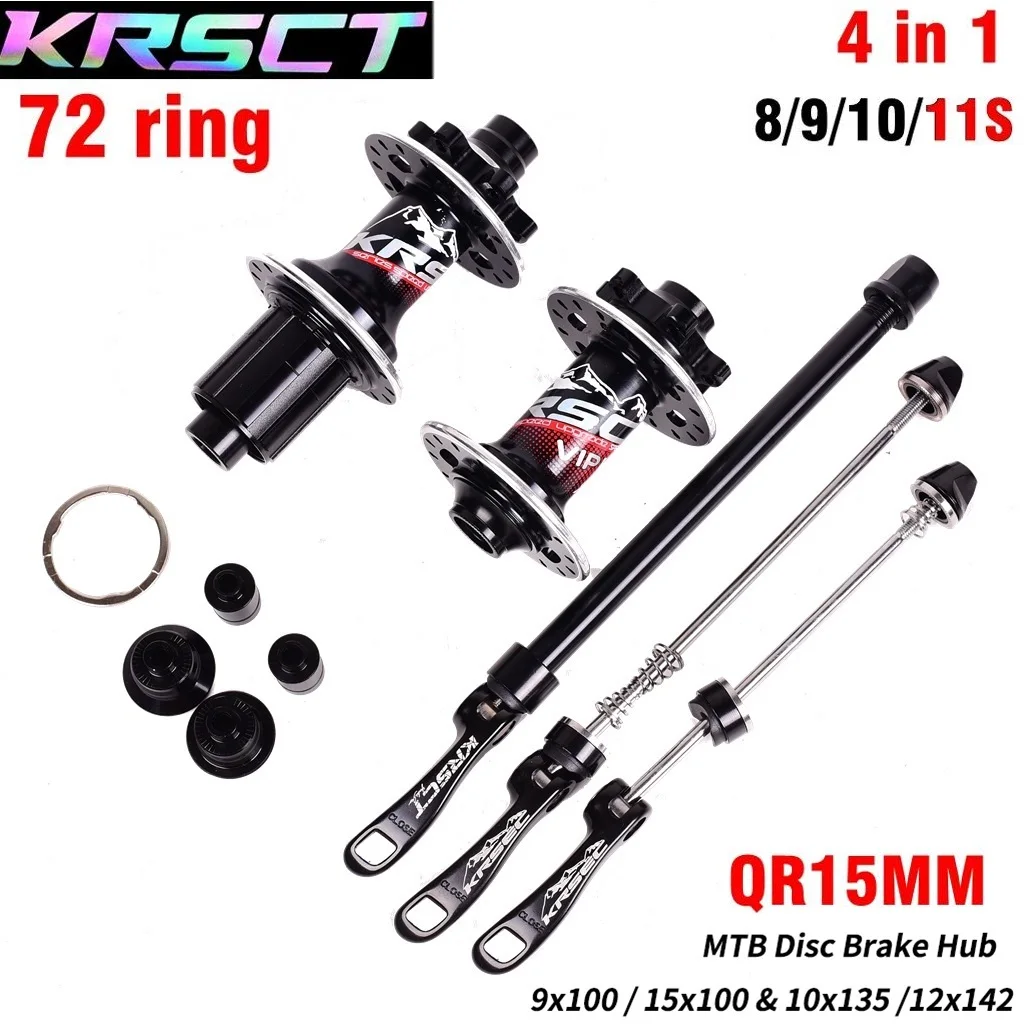Дисковый тормоз для велосипеда KRSEC 32H MTB 5 подшипников 6 Pawls 72 клика ступицы QR через