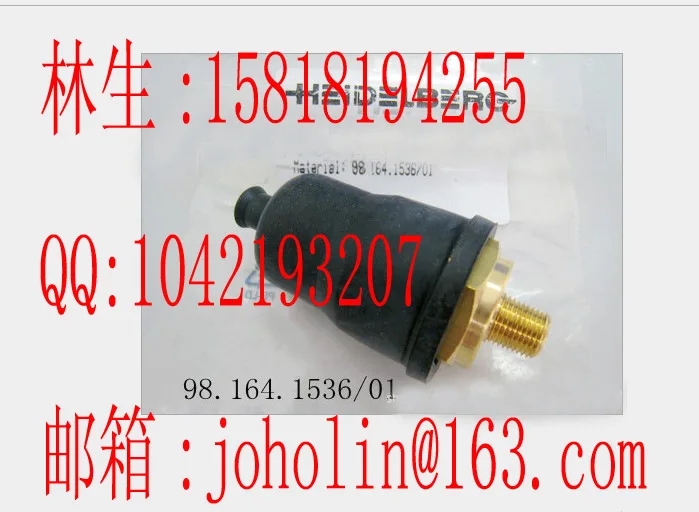 Supply 98.164.1536 Heidelberg presses accessories machine fittings |