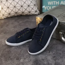 Г., Новое поступление, оригинальные женские белые туфли для скейтбординга низкие, 870011