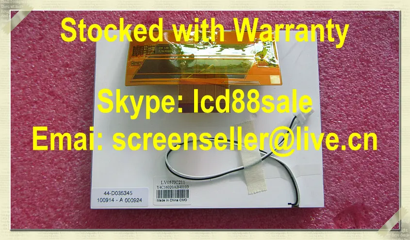 

best price and quality original and new LV057JC211 industrial LCD Display