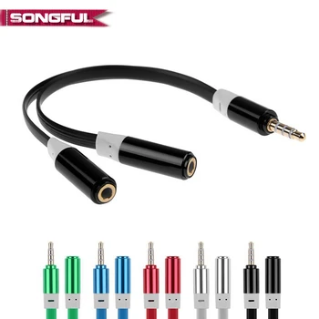 

2 in 1 Headphone Earphone Splitter Audio Cable 4 Pole 3.5mm Male to 2 Female Jack AUX Adapter Cord 3.5 mm Stereo Couple Cables