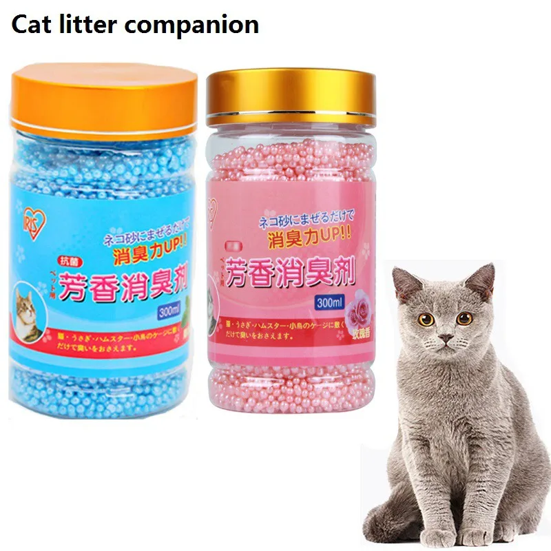 

300ml Cat Litter Fresh Air For Cat Litter Pet Cleaning Supplies Deodorant Beads Cat Litter Deodorizer