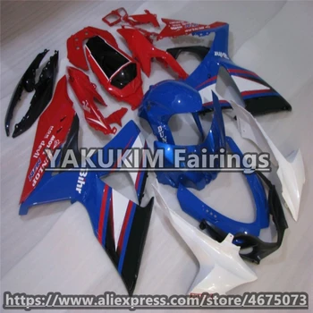 

ABS Injection Fairings For SUZUKI GSXR 1000 k9 2009 2010 2011 2012 Bodywork Fairing GSXR1000 K9 Motorcycle Fairing Custom Cowl