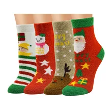 4 пары женских рождественских носков зимние теплые плотные бархатные кашемировые носки коралловые кашемировые носки милые девушки Meias сладкий Рождественский подарок
