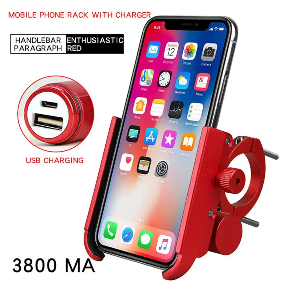 Bicycle Phone Holder USB Charging Portable 360 Degree Rotating Holder With Power Bank For Motorcycle Electric Car Bike