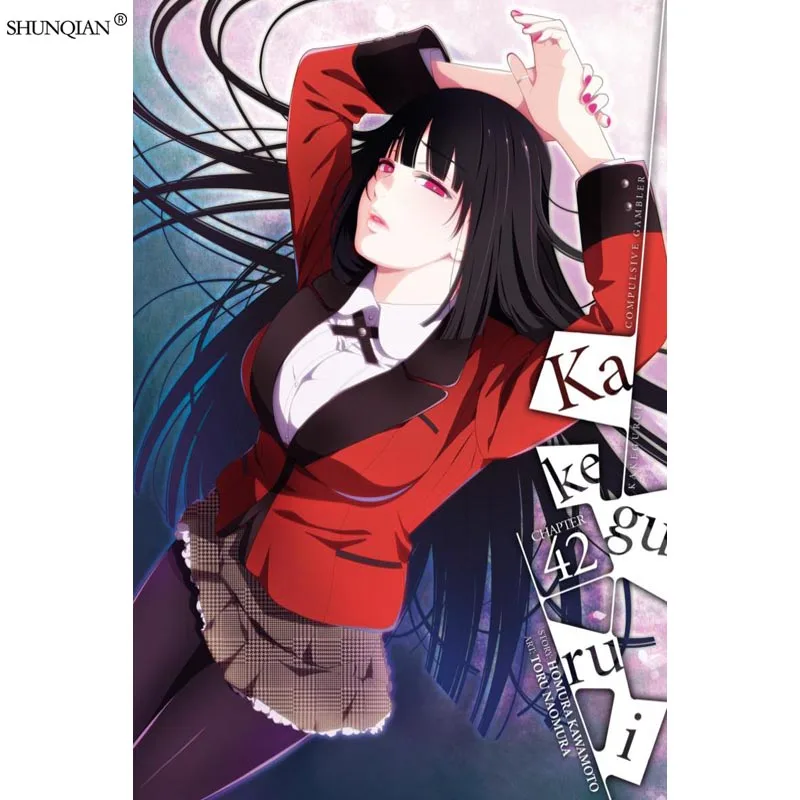 Kakegurui печати плакатов из шелковой ткани с принтом плакат ткань пользовательские