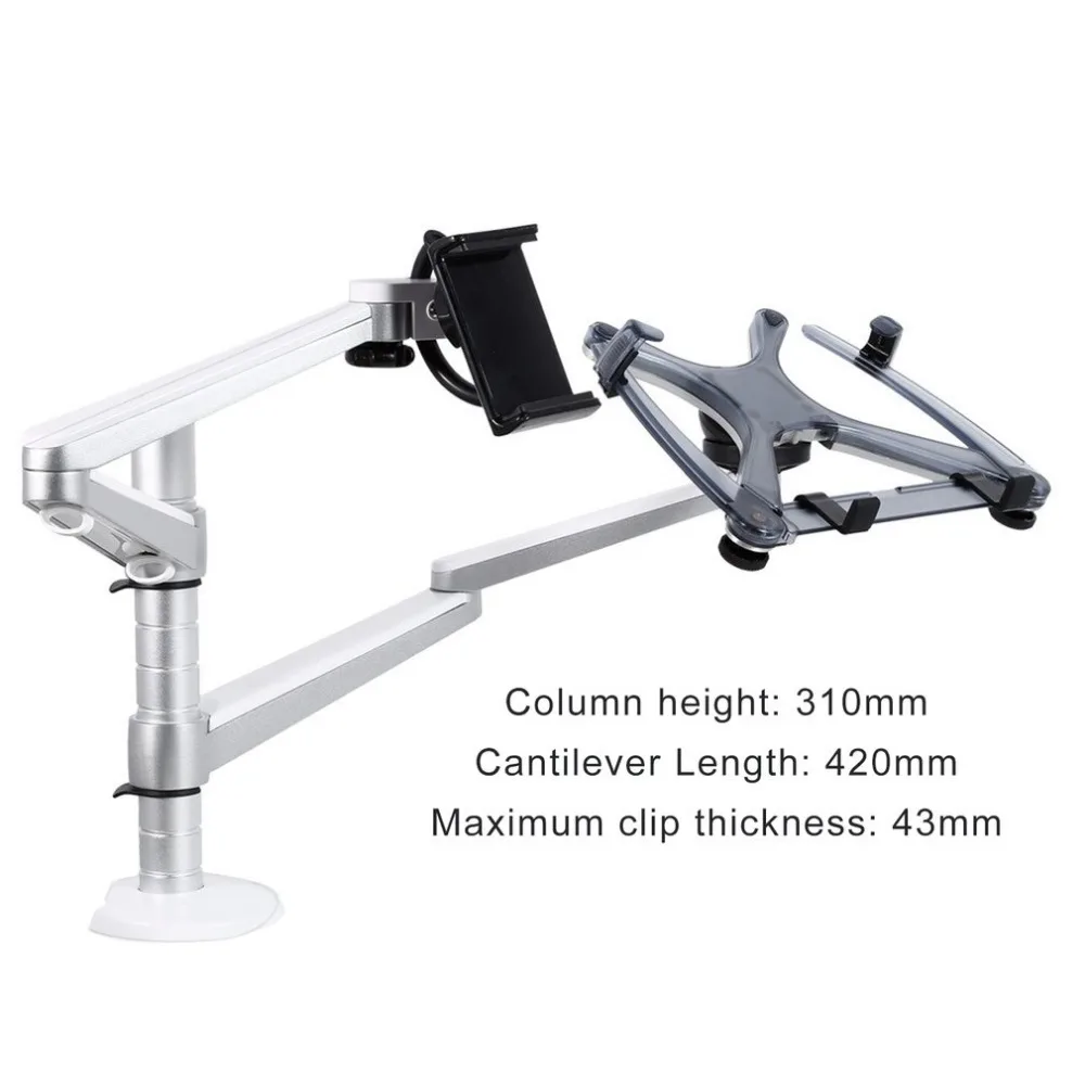 Günstig OA 9X 2 In 1 Kombination Halterung Stehen Verstellbare Dual Arm Laptop Legierung Halter Für 15 zoll Laptop und 10 zoll tablet