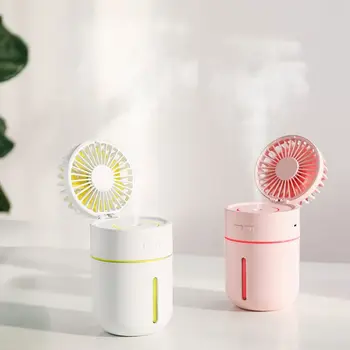 

2000mA Battery Fan with Air Humidifier 400ML USB Aroma Essential Oil Diffuser 7 Color Night Light Portable Table Fans
