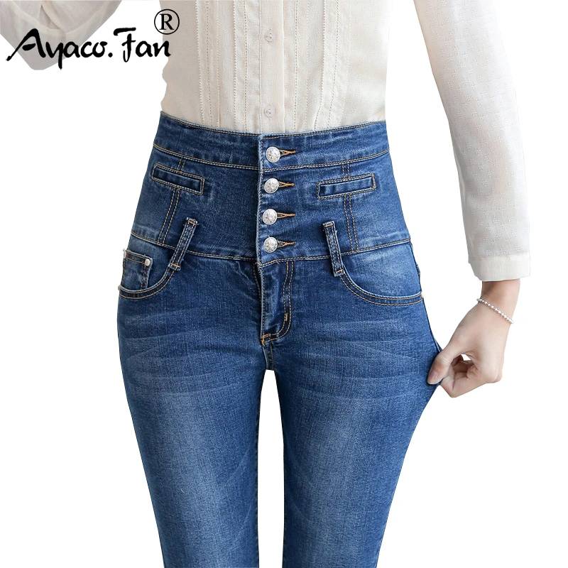 2019 primavera mujer Jeans alta cintura Jeans moda Slim pitillo vaqueros largos para Jeans Camisa femenina señora pantalones gruesos|women jeans waist|high waist jeanshigh waist jeans fashion - AliExpress