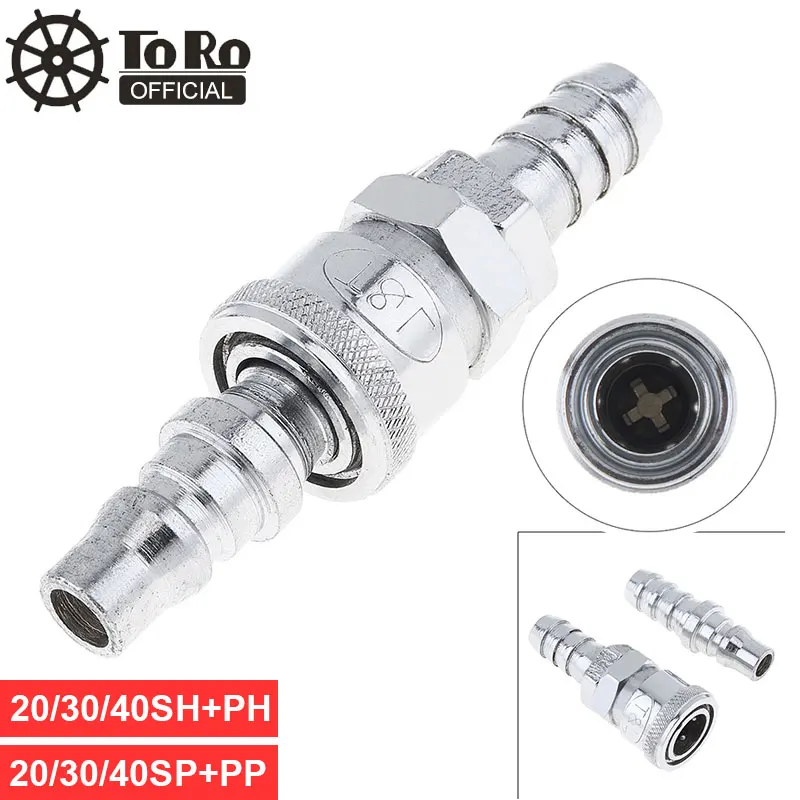 

TORO 20/30/40SH+PH/SP+PP Pneumatic Fitting Quick High Pressure Connector Quick Coupler Plug High Speed Steel for Air Compressor