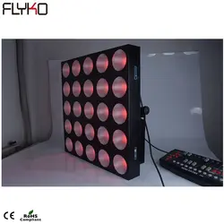 Бесплатная доставка светодиодный 25X30 Вт RGB 3in1 матричный светодиодный светильник