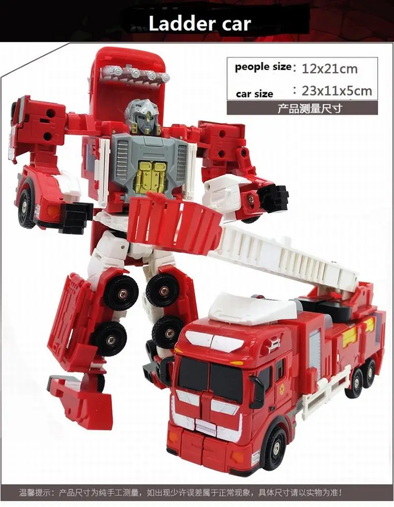 4546971540_1215905780