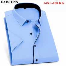FAISIENS 11XL 12XL 13XL 14XL большие размеры для мужчин рубашка отложной воротник короткий рукав сплошной синий белый Мужской Бизнес повседневные рубашки