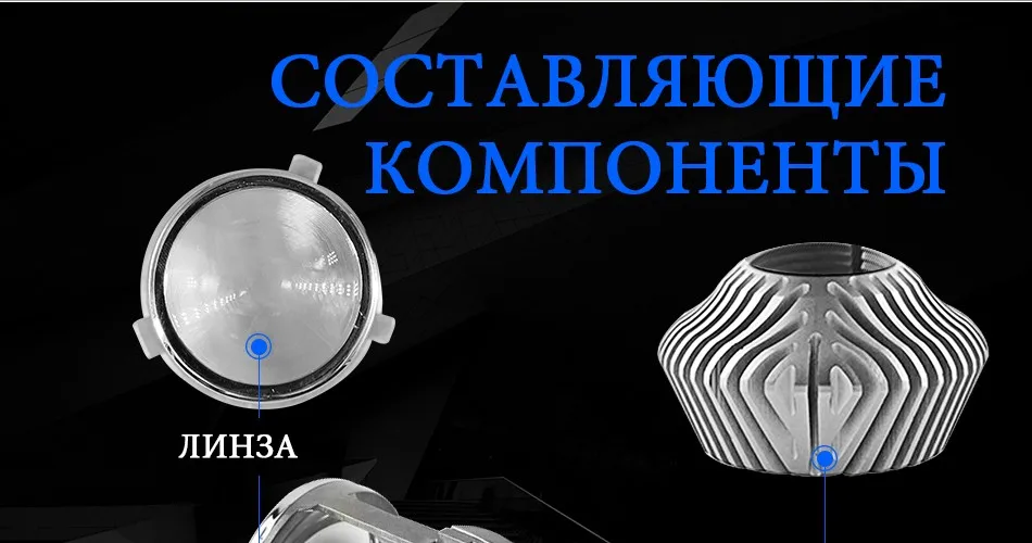 HLXG Автомобильные Светодиодные Компактные Фары H4 Ближний/Дальний Свет LED Лампы Прожектор с Линзой Мощность 70Вт/комплект Машина 12В/24В Грузовик Белый 5500К ЛЕД