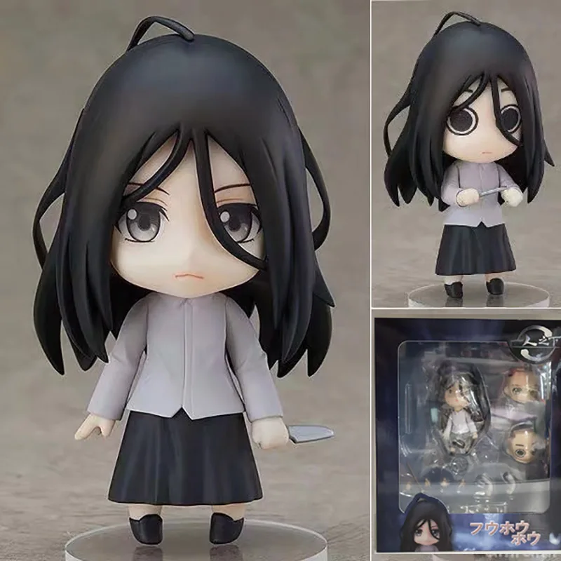 

Nendoroid GSC 1045 the Outcast Character PVC Action Figure Collection Model Toys Doll