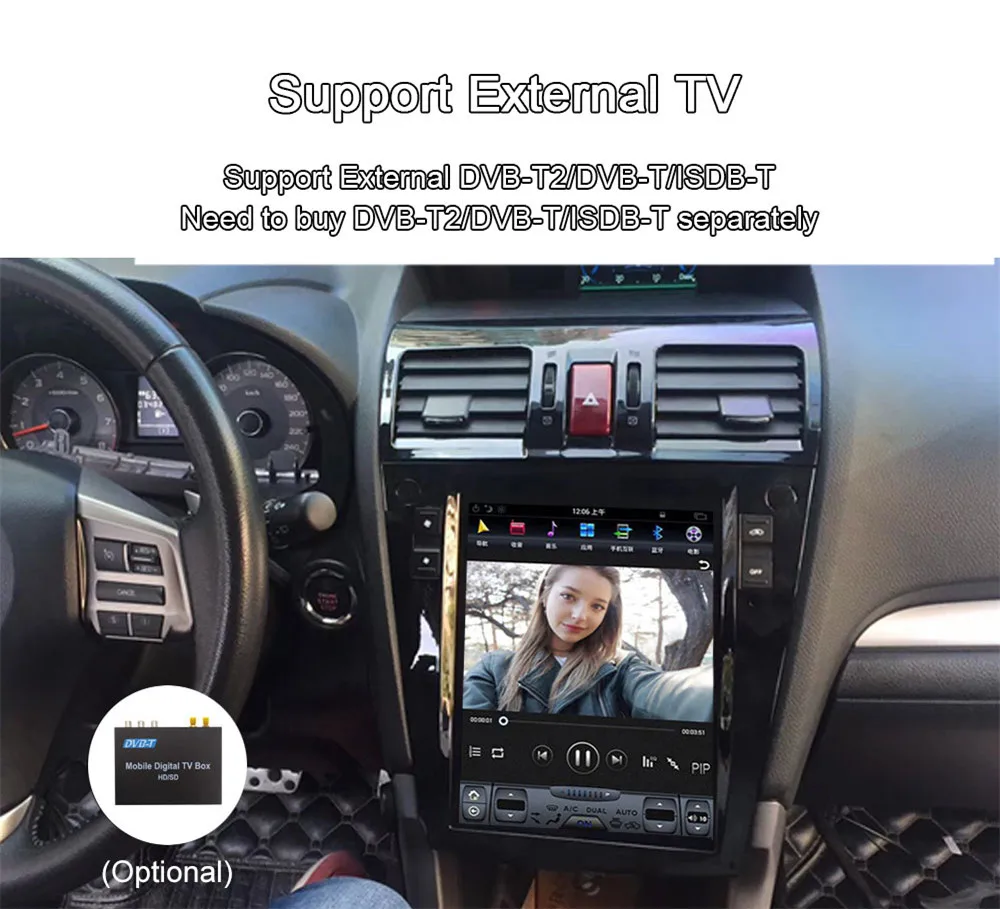 TV