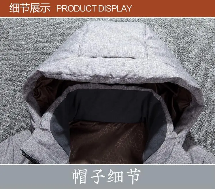 QQ20181031110350
