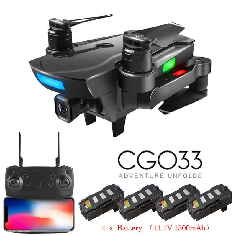 CG033 Brushless GPS FPV RC Drone With 1080P HD WiFi Gimbal Camera Or No Helicopter Foldable Quadcopter | Игрушки и хобби