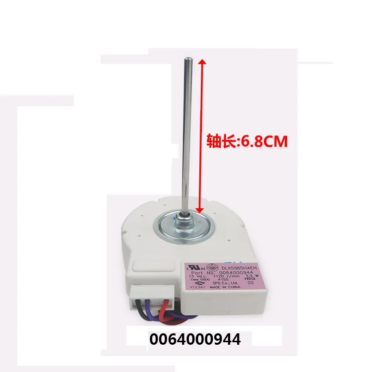 

refrigerator parts for haier refrigerator ventilation fan motor 0064000944 DLA5985HAEH BCD-579WE reverse rotary motor