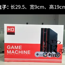 DHL 20 шт./лот RS-34 ТВ Ретро игровая консоль Встроенная 600 Классическая игра поддержка HD HDMI выход Классическая игра коллекция игра