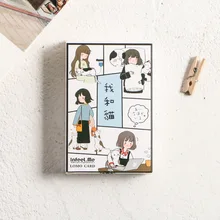 28 листов/набор I and the cat Mini Lomo открытка/поздравительная открытка/письмо на день рождения конверт Подарочная открытка с сообщением