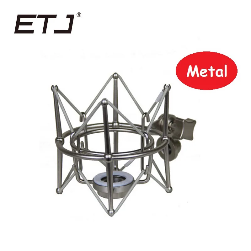 

high quality metal mounting Microphone Shock Mounts free shipping