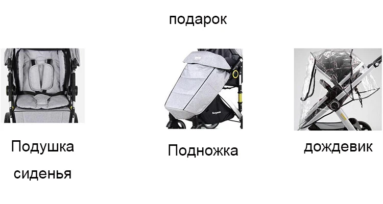 -1