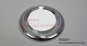 

Shower cabin fan face mask horn sheathers circle fan audio speakers loudspeaker decoration cover
