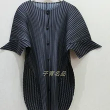 Плиссированные ручной работы Футболка с круглым вырезом рыбные весы однобортный широкий-рубашка с талией