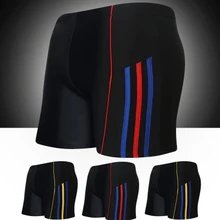 Мужские плавательные трусы дышащие мужские плавки, боксёры для плавания трусы Sunga пляжные шорты купальник с заниженной талией для мужчин