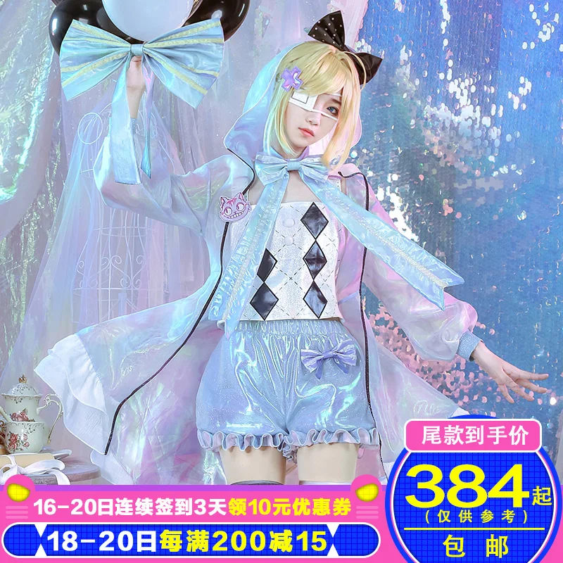 

Cartoon Alice Laser Boy alice Queen in Wonderland Uniforms Cosplay Costume Free Shipping