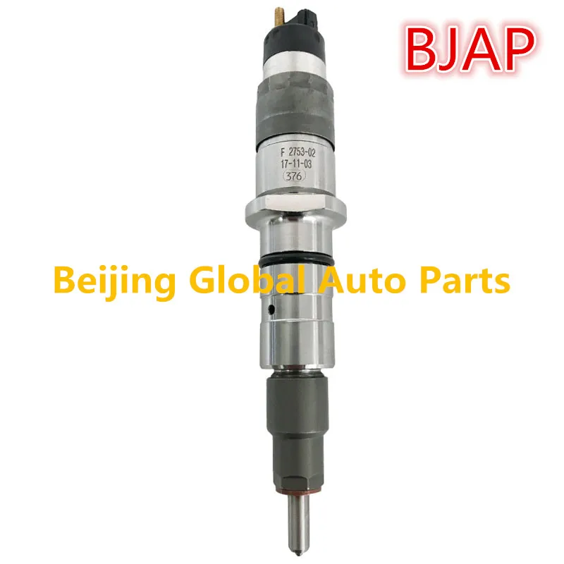 Форсунка cummins 4940640