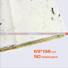 Китайская живопись, Китайская рисовая бумага& yunlong xuan бумага с растительным волокном, 50 листов/упаковка 69*138 см