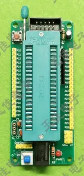 

40P lock stc51 single chip minimum system board / development board support AT89C51 / S52 STC89C52 module