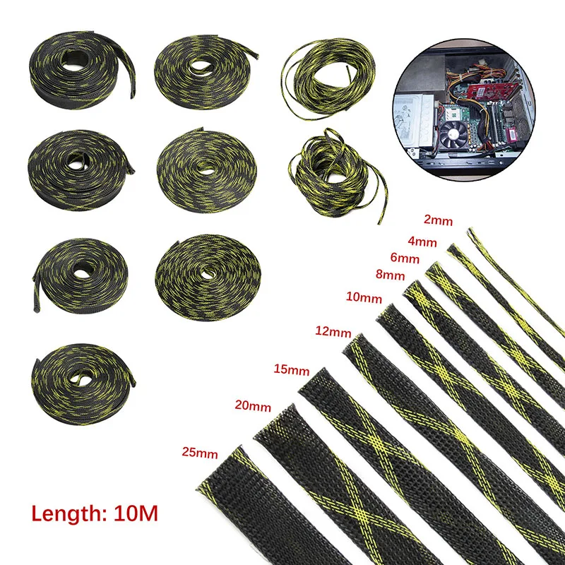 

10M Cable Sleeve Yellow&Black 2/4/6/8/10/12/15/20/25mm PET Expandable Nylon Insulation Wire Protection Braided Sleeving