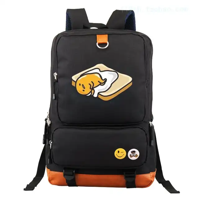 gudetama suitcase amazon