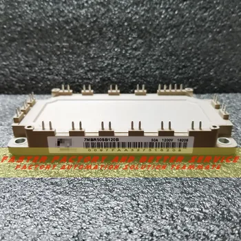

IGBT New IN STOCK 7MBR50SB120B Parts & Accessories