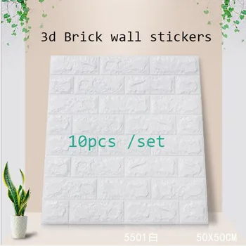 

10pcs/lot 50x50cm 3D Wall Stickers Brick DIY Self Foam Waterproof Decor Wall Covering Wallpaper For TV Background Kids Room