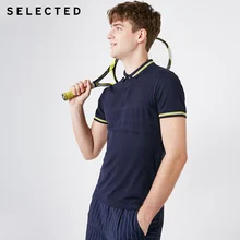 Мужская приталенная полосатая рубашка с отложным воротником и короткими рукавами | 419206564