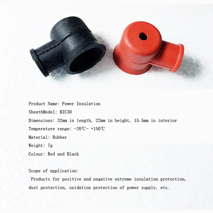 

Battery insulation sheath