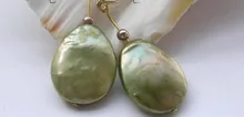 Wb00169 Genuino Natural 19mm verde Perla renacida keshi pendientes