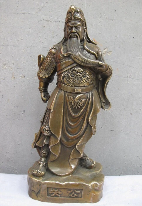 Kwan Kung