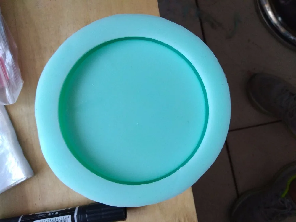 QQ20170731095629