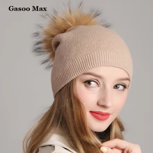 Женская зимняя вязаная шерстяная шапка бини, шапка с натуральным мехом енота, шапки с помпоном, кашемировая шапка, Женская Повседневная шапка