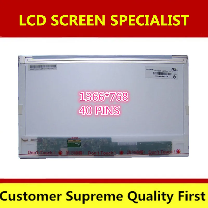 Светодиодный экран для ноутбука Acer Aspire 5536 5738 5738Z 5740 5741 5742 5750 5750G 1366G ЖК-экран * 768 |