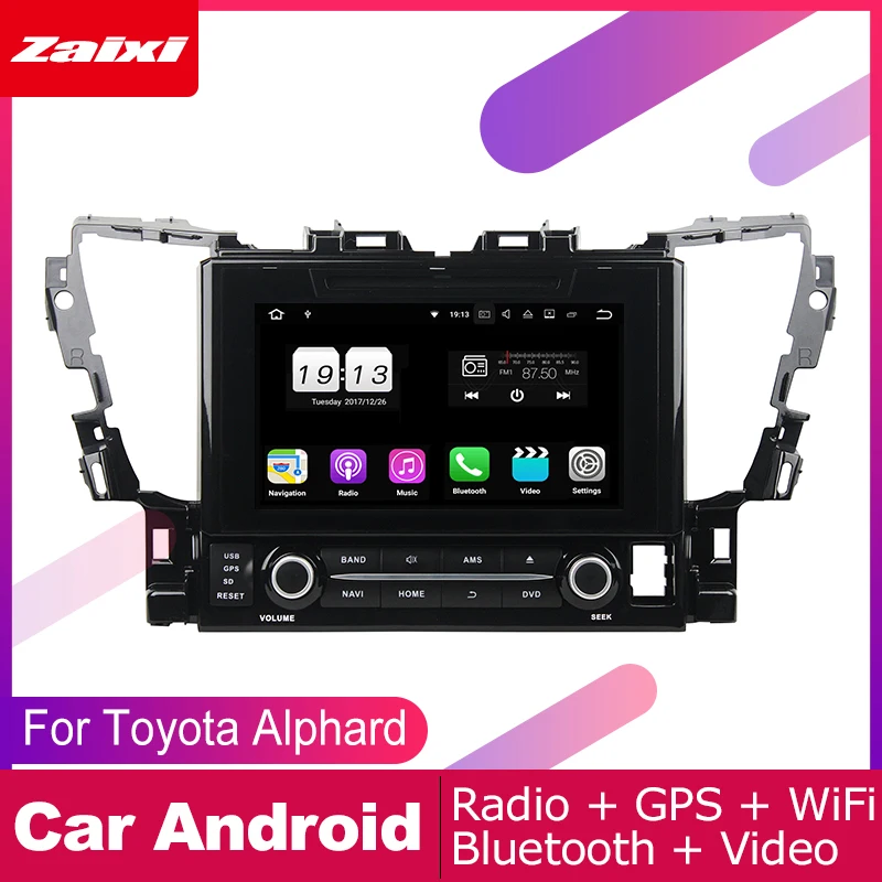 

ZaiXi 2 DIN Auto DVD Player GPS Navi Navigation For Toyota Alphard 2015~2018 Car Android Multimedia System Screen Radio Stereo
