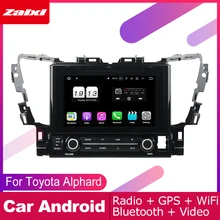 ZaiXi 2 DIN Auto DVD Player GPS Navi Navigation For Toyota Alphard 2015~2018 Car Android Multimedia System Screen Radio Stereo цена ZaiXi 2 DIN Auto DVD Player GPS Navi Navigation For Toyota Alphard 2015~2018 Car Android Multimedia System Screen Radio Stereo цены онлайн